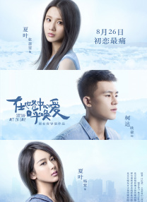 小明福利