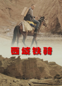 小明福利